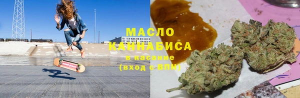 mdma Богородицк